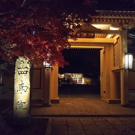 Hotel Koyasan Shukubo Sainanin Exterior foto