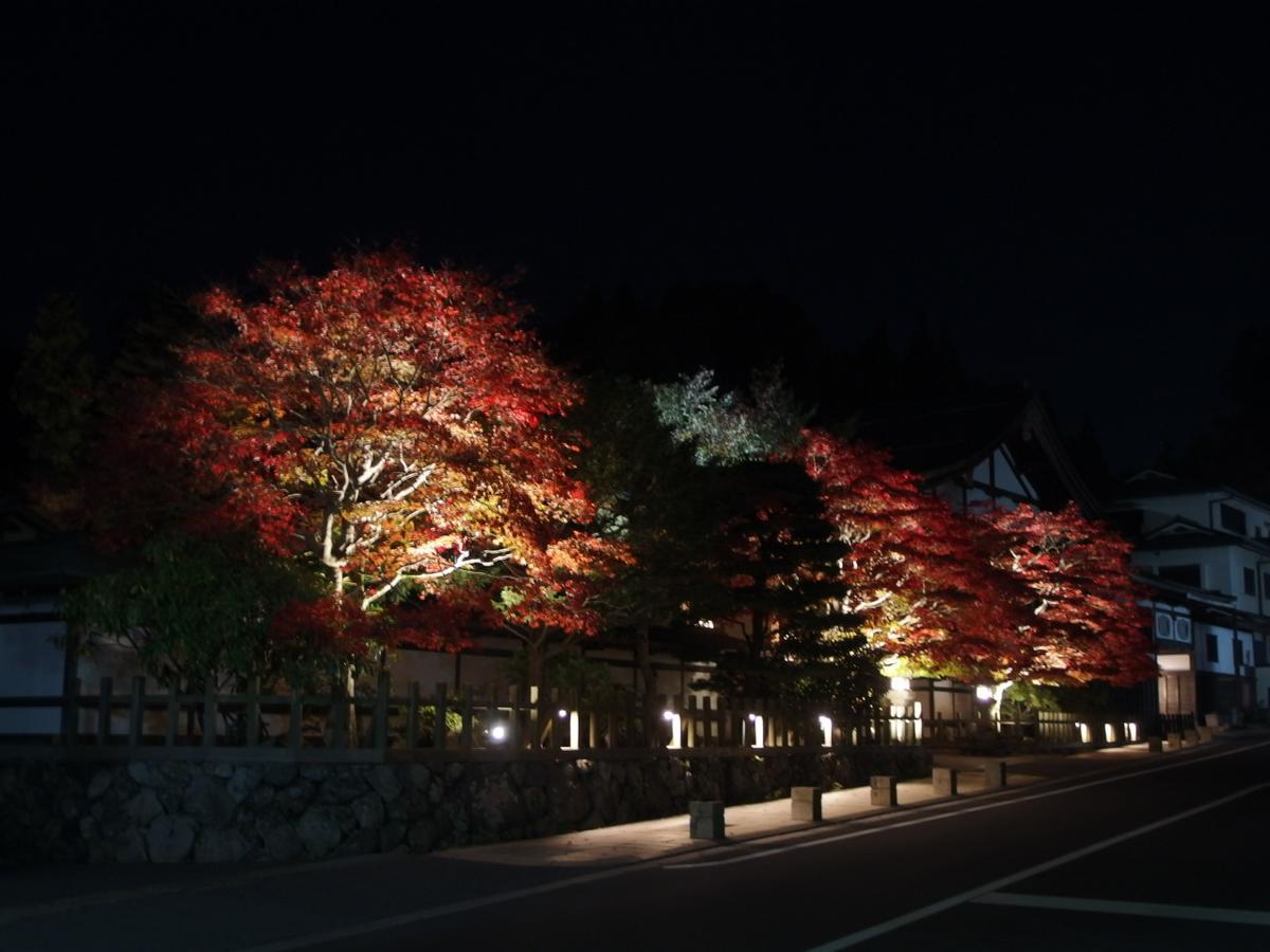 Hotel Koyasan Shukubo Sainanin Exterior foto