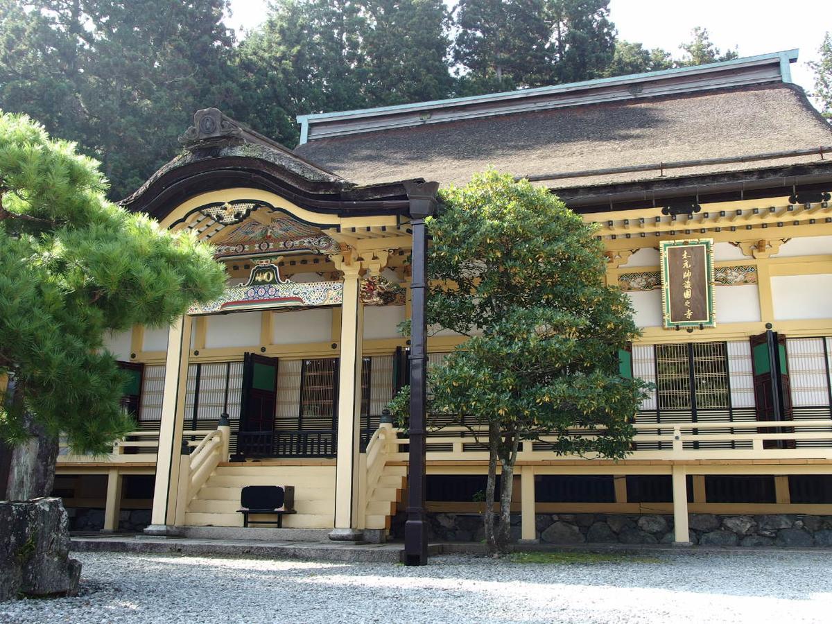 Hotel Koyasan Shukubo Sainanin Exterior foto